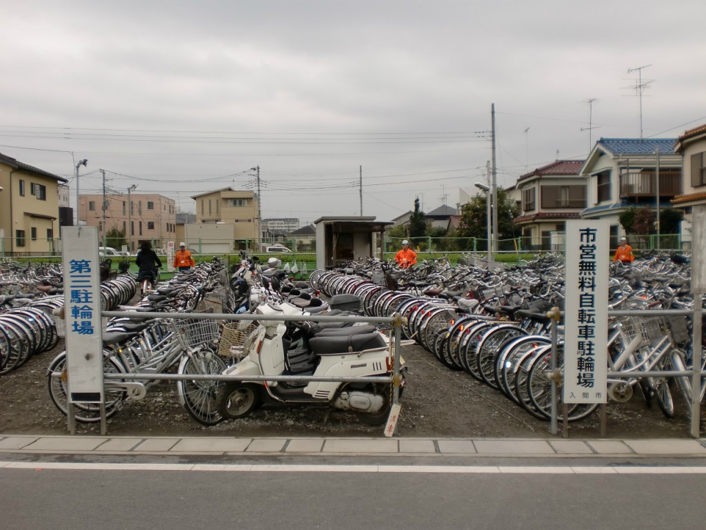 武蔵藤沢駅第３駐輪場