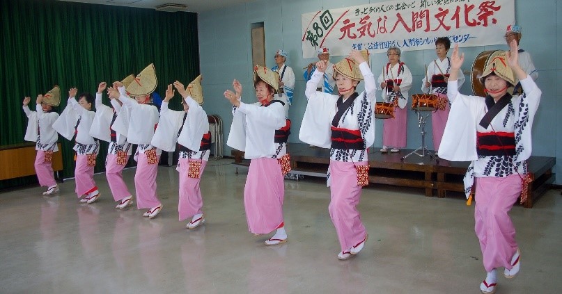 元気な入間阿波踊り愛好会